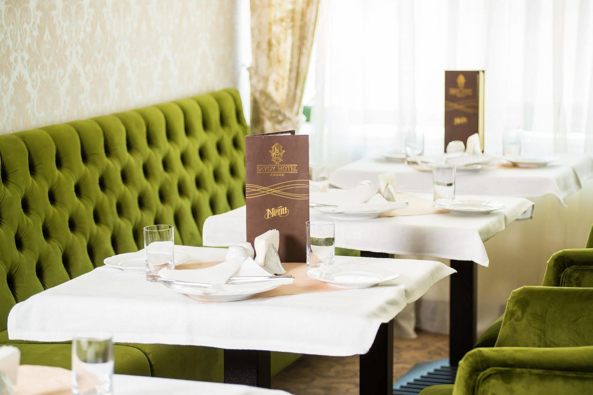 Savoy 5*